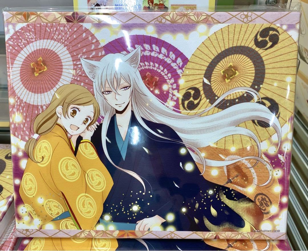 神様はじめました ポップアップストア キャラファインボードA 巴衛 奈々生 Amazon.co.jp: 神様はじめました キャラファインボードB 巴衛
