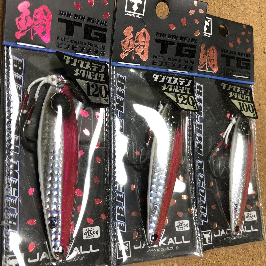 Amazon.co.jp: ジャッカル ビンビンメタル tg 鯛 ルアー ジグ