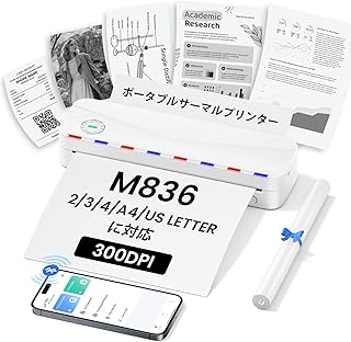 Phomemo Thermal Printer, A4 Width, M836, Small Printer, Smartphone Compatible, PC Compatible, 304 dpi Mobile Printer, Ther...