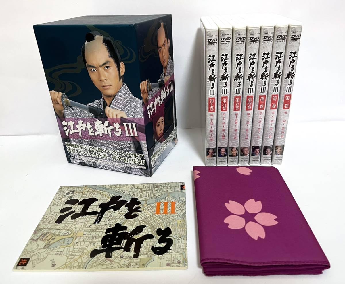 Amazon.co.jp: 江戸を斬るIII DVD-BOX : パソコン・周辺機器