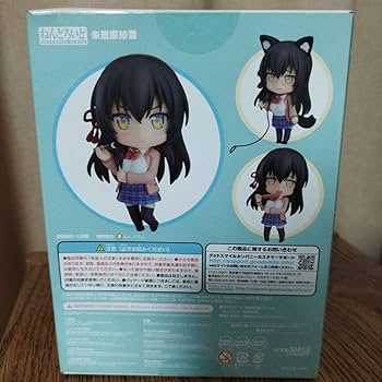 ねんどろいど 　1217 可愛ければ変態でも好きになってくれますか？ 朱鷺原紗雪 ねんどろいど 朱鷺原紗雪