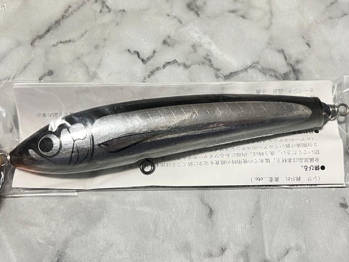 カーペンター BF ブルーフィッシュ 100 ブラック ブルーフィッシュ100