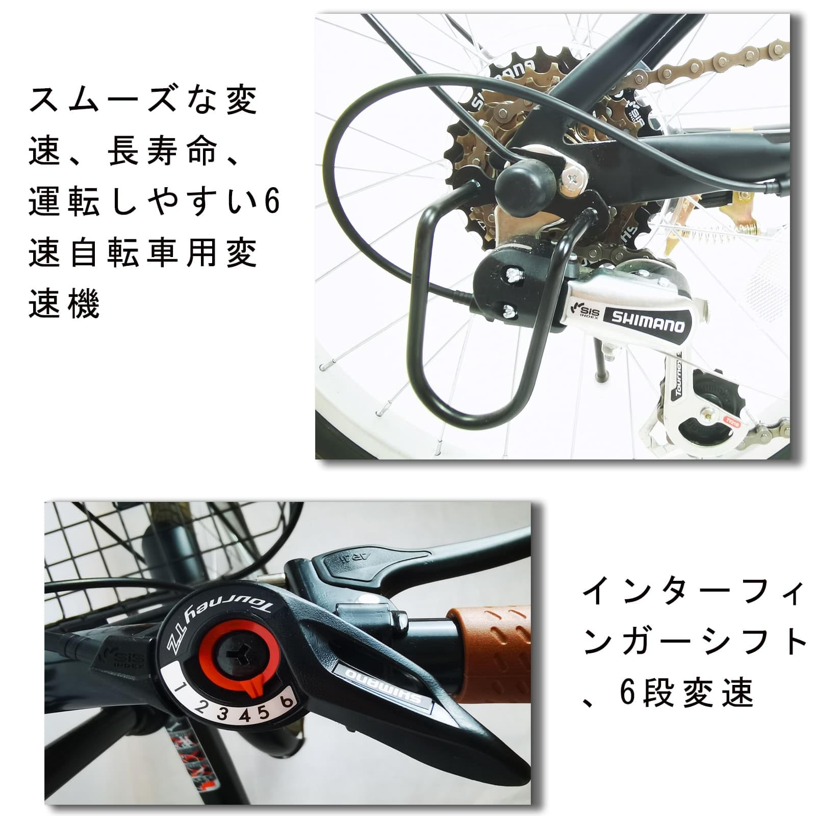 Amazon | TOMONAU 折り畳み自転車 折りたたみ自転車 20インチ シマノ6