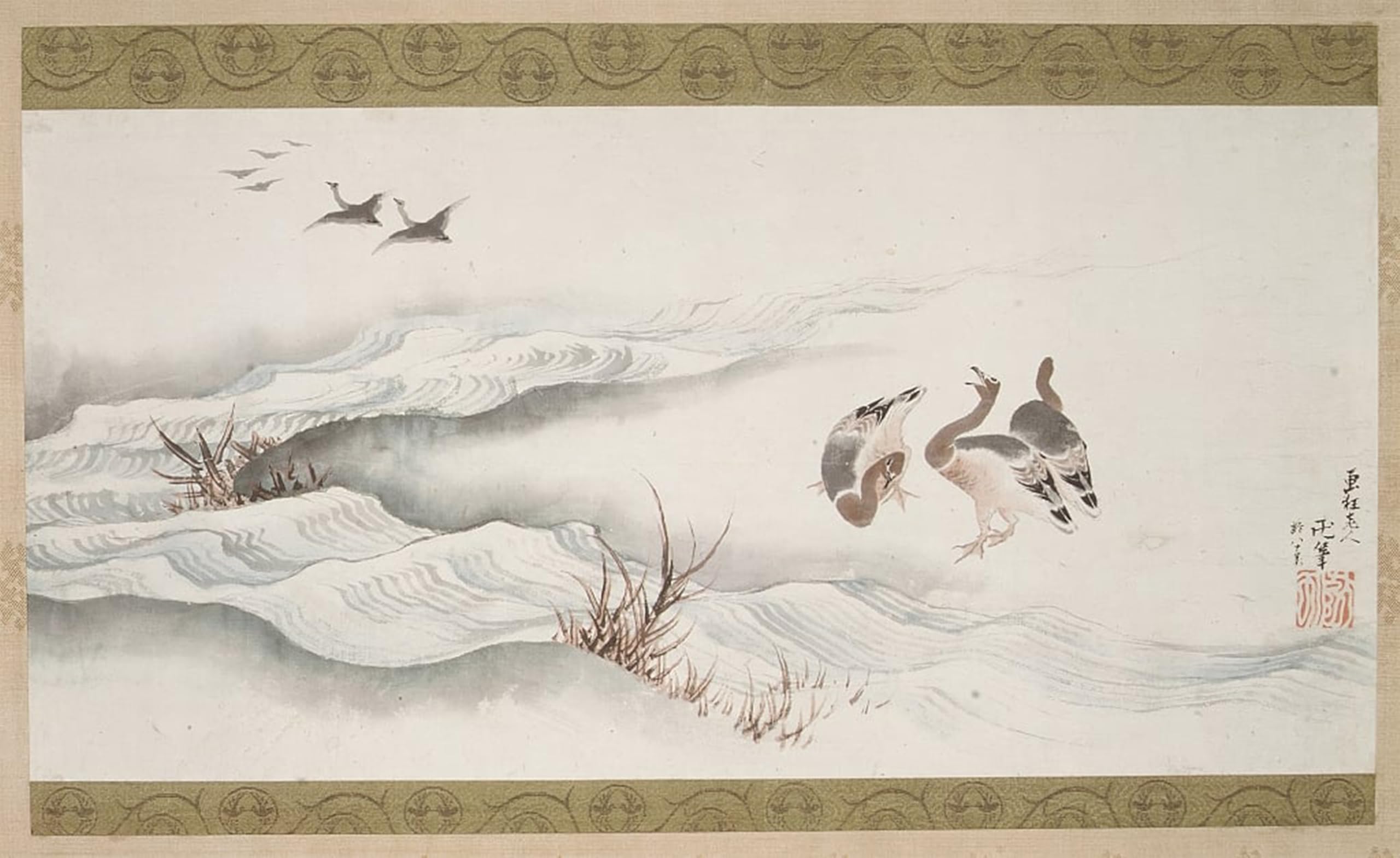 SERENDIPITP Vintage Wall Art Canvas Nordic Poster Canvas Print Picture Wild Geese and Water by Katsushika Hokusai Wall Art Poster for Home Decor 60x90cm