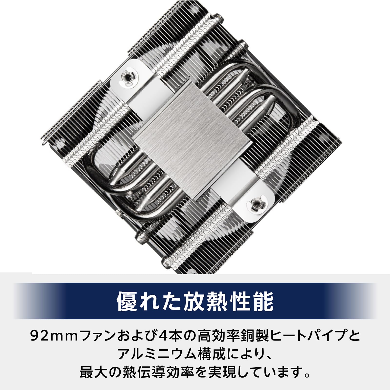 Amazon | SilverStone CPUクーラー SST-HYH90-ARGB 92mm PWM Intel LGA