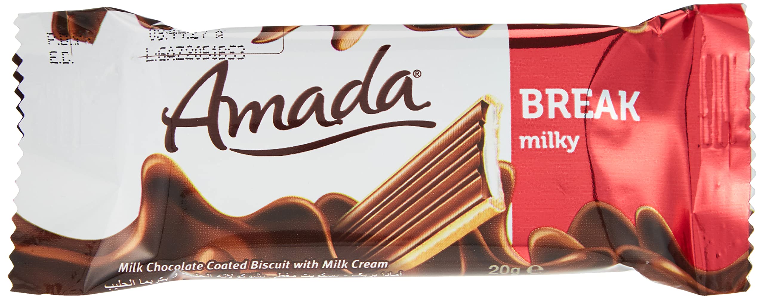 Solen Amada Break Milky, 24 X 20 gm