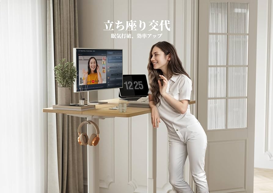 Claiks 昇降デスク 電動 スタンディングデスク 昇降式 ブラウン天板 71ImAEKYTSL._UF894,1000_QL80_.jpg