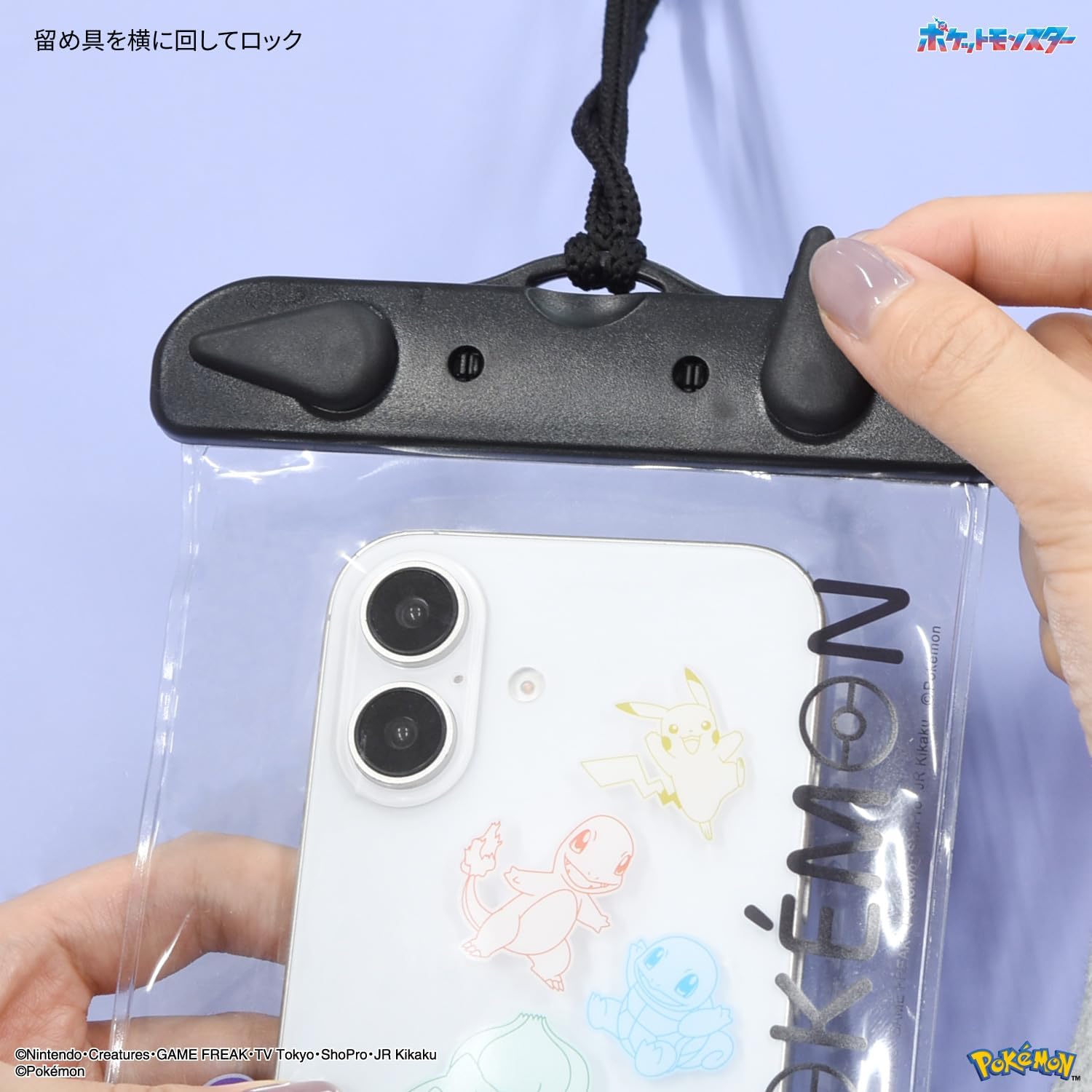 グルマンディーズ(Gourmandise) Gourmandies POKE-974A Pokemon Waterproof Pouch, Can THO Region