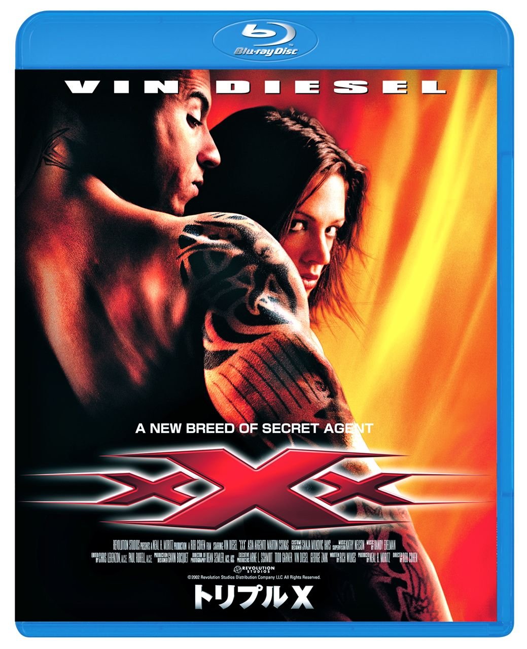 Amazon.co.jp: トリプルX [Blu-ray] : ヴィン・ディーゼル