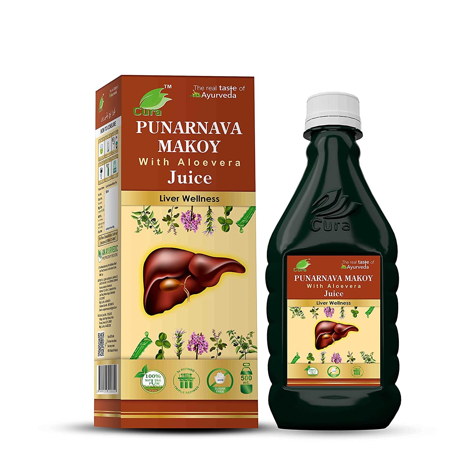 Cura Punanava Makoy | Ayurvedic Makoy for Liver Wellness | Kidney Health |(500) ml-Pack of 2