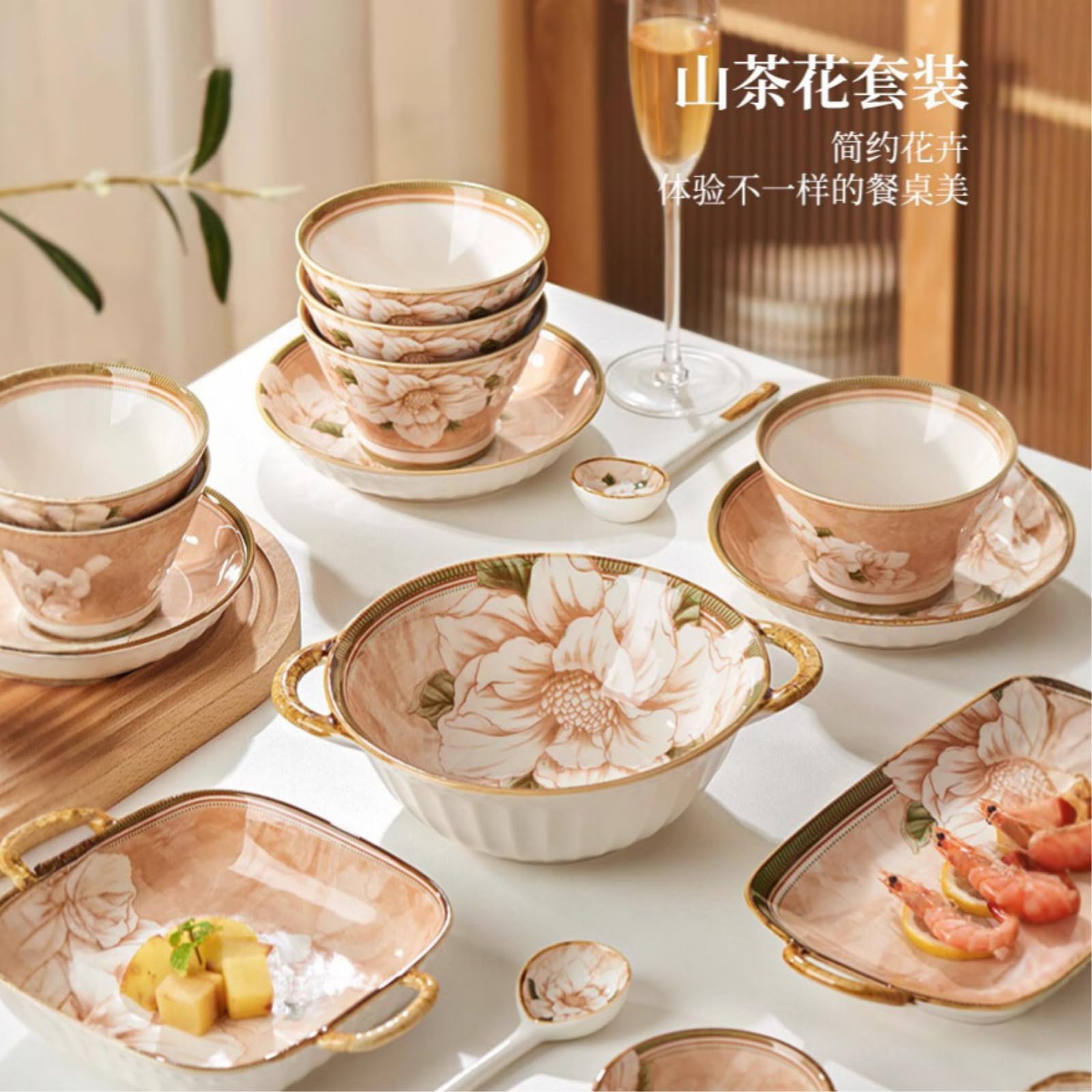 Service de vaisselle japonais camélia en céramique sous glaçure - Bol rayé camélia de 22,9 cm