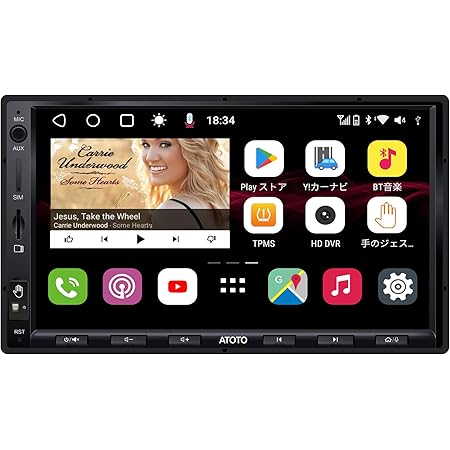 送料込・まとめ買い [S8 Ultra] ATOTO S8カーオーディオ/ビデオ統合