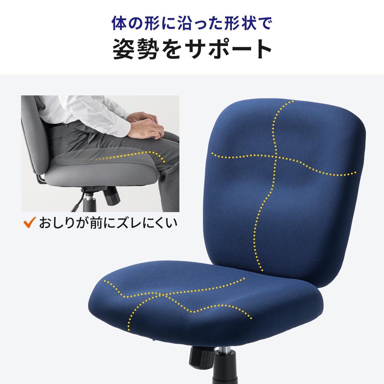 Amazon.co.jp: サンワダイレクト オフィスチェア コンパクト 防汚/防傷 