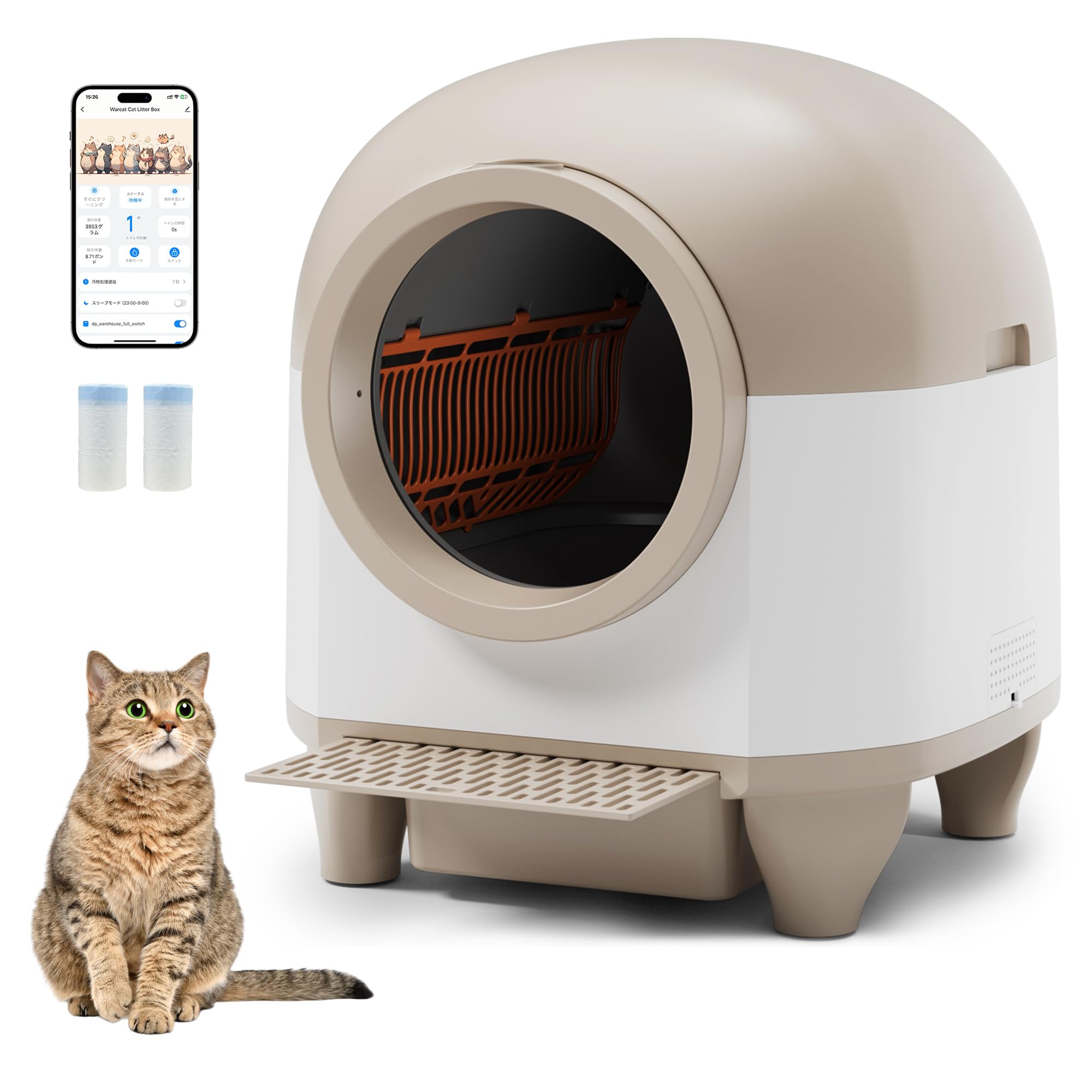 猫の自動トイレ Amazon | 猫 トイレ 自動トイレ 猫の足挟みゼロ アプリ制御可能 遠隔