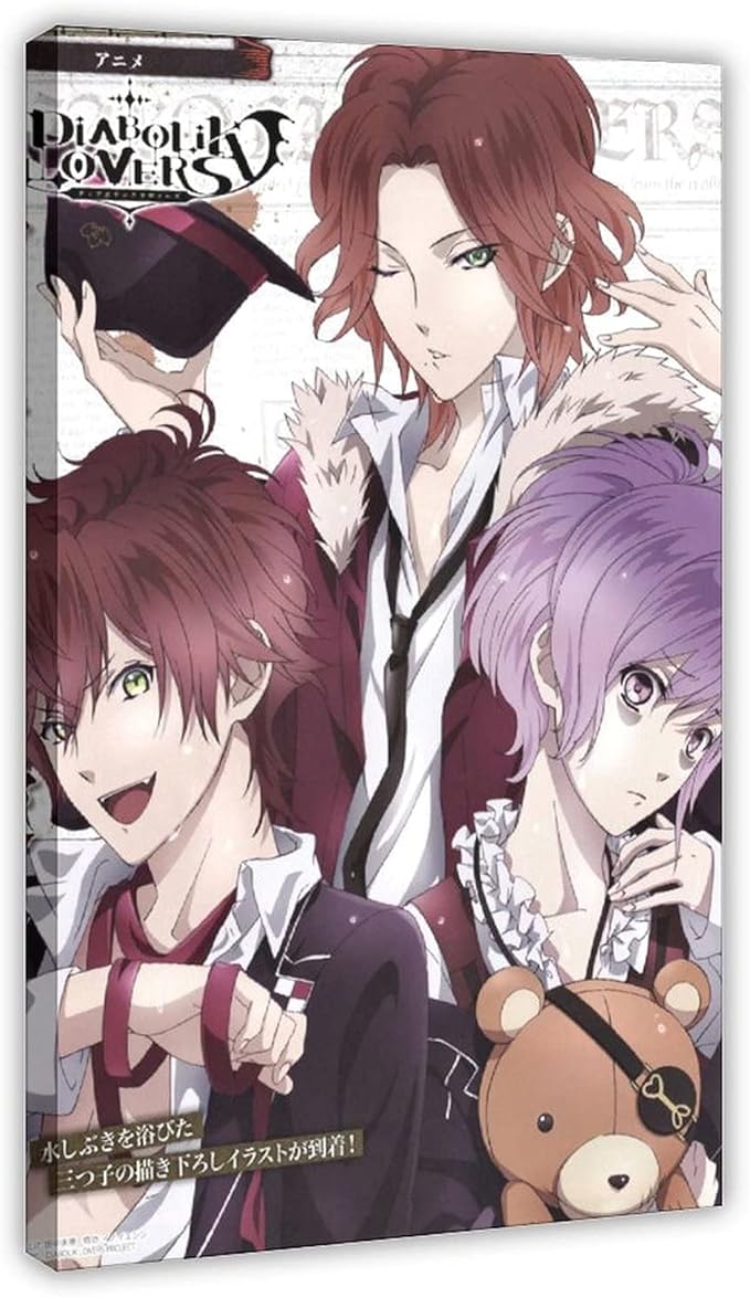 Amazon Com Anime Diabolik Lovers 15 Canvas Poster Bedroom Decor Sports Landscape Office Room Decor Gift Frame 24 36inch 60 90cm Posters Prints Amazon Com Anime Diabolik Lovers 15 Canvas Poster Bedroom Decor Sports Landscape Office Room Decor Gift Frame 24 36inch 60 90cm Posters Prints