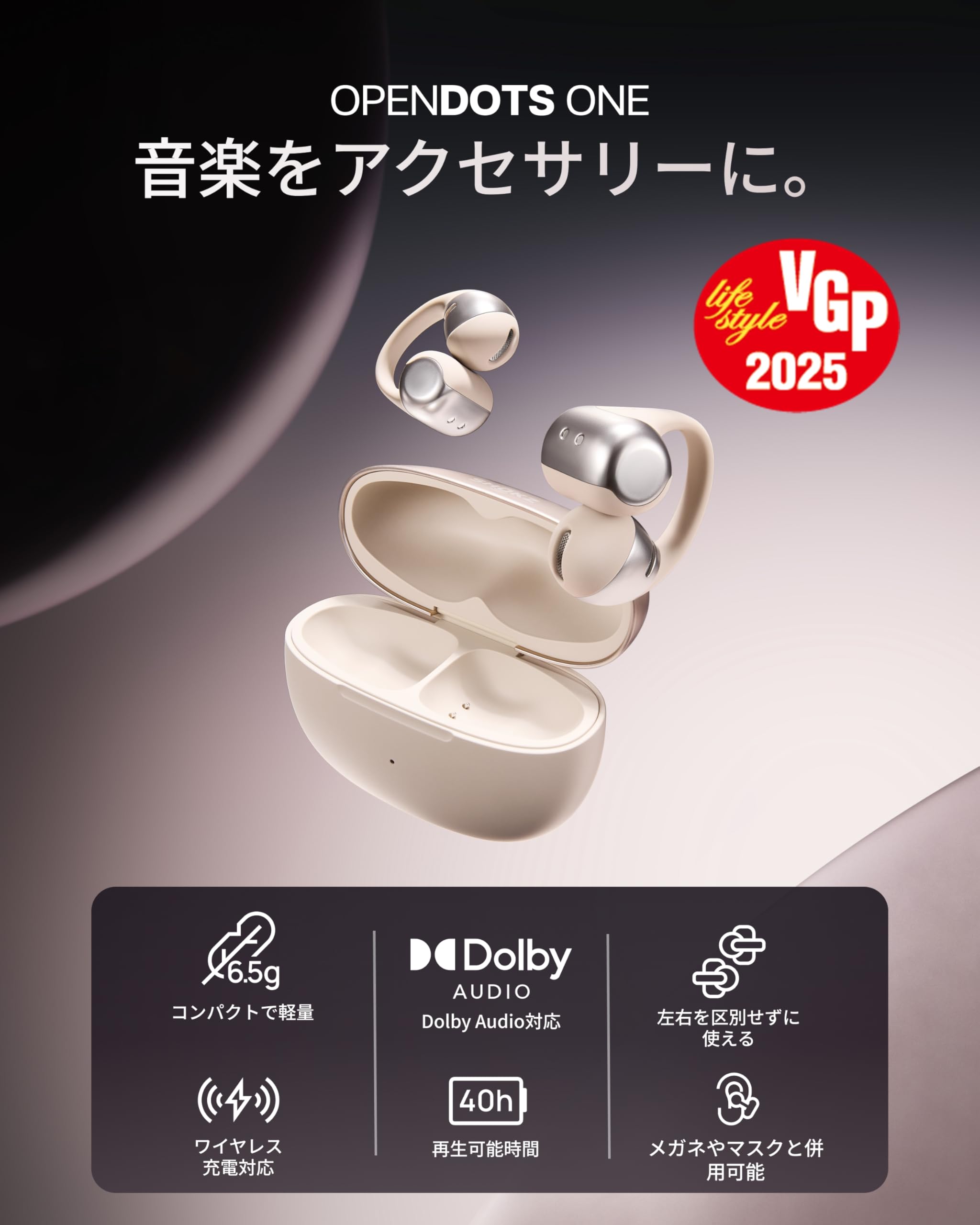 Amazon.co.jp: SHOKZ: 商品一覧
