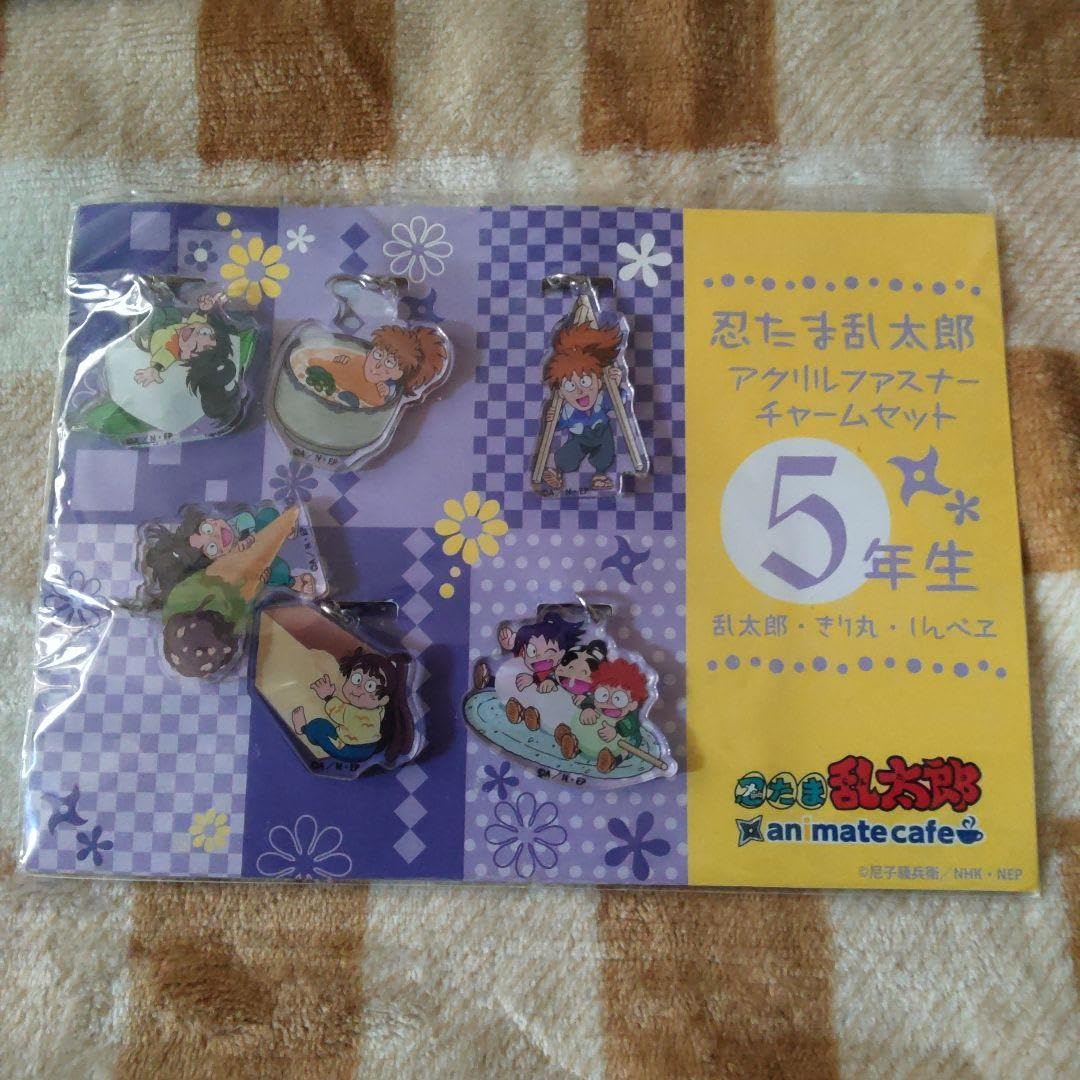 忍たま乱太郎 アニメイトカフェ アクリルファスナーチャームセット Amazon.co.jp: 忍たま乱太郎 × アニメイトカフェ アクリル
