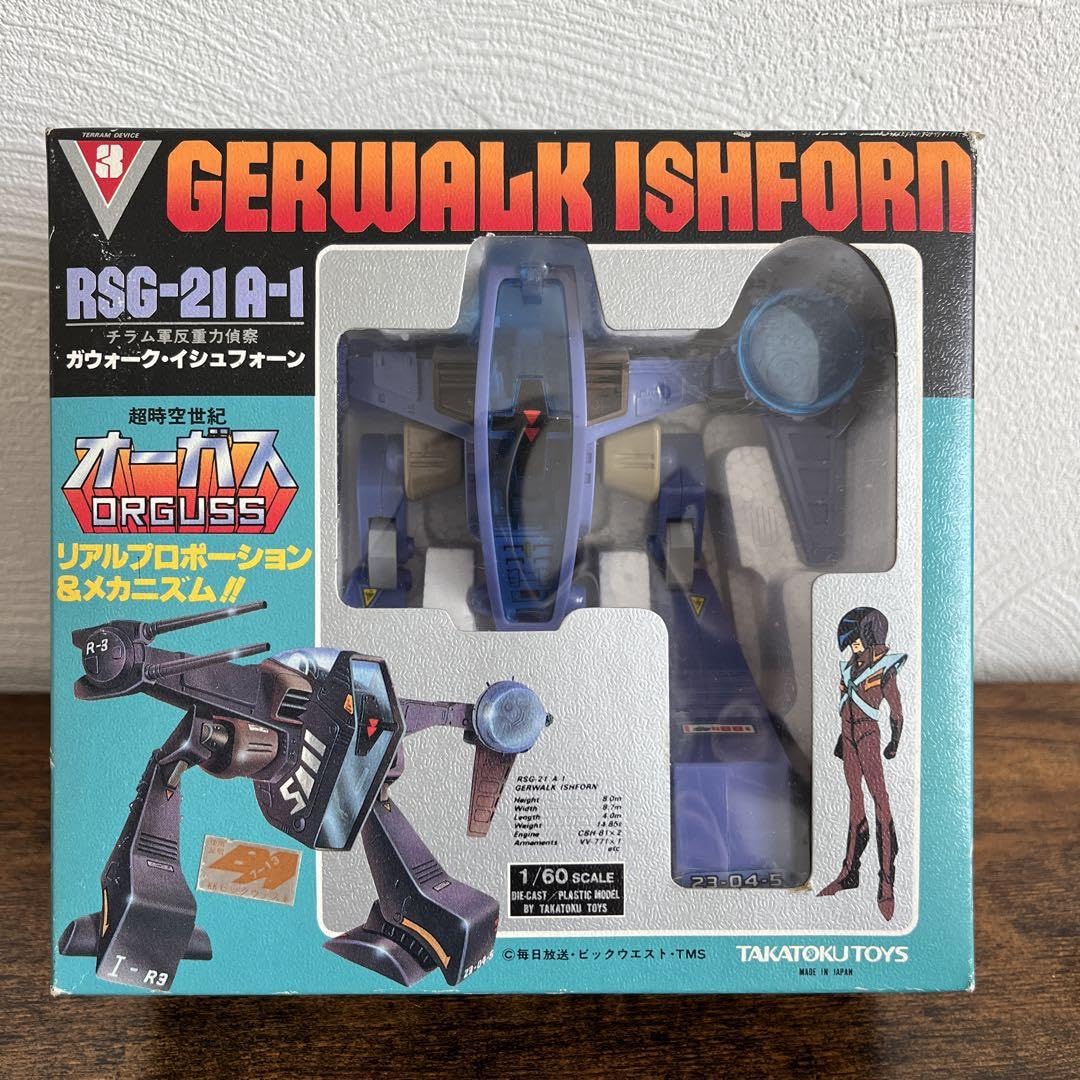 Amazon.co.jp: 超時空世紀オーガス ガウォーク・イシュフォーン : おもちゃ