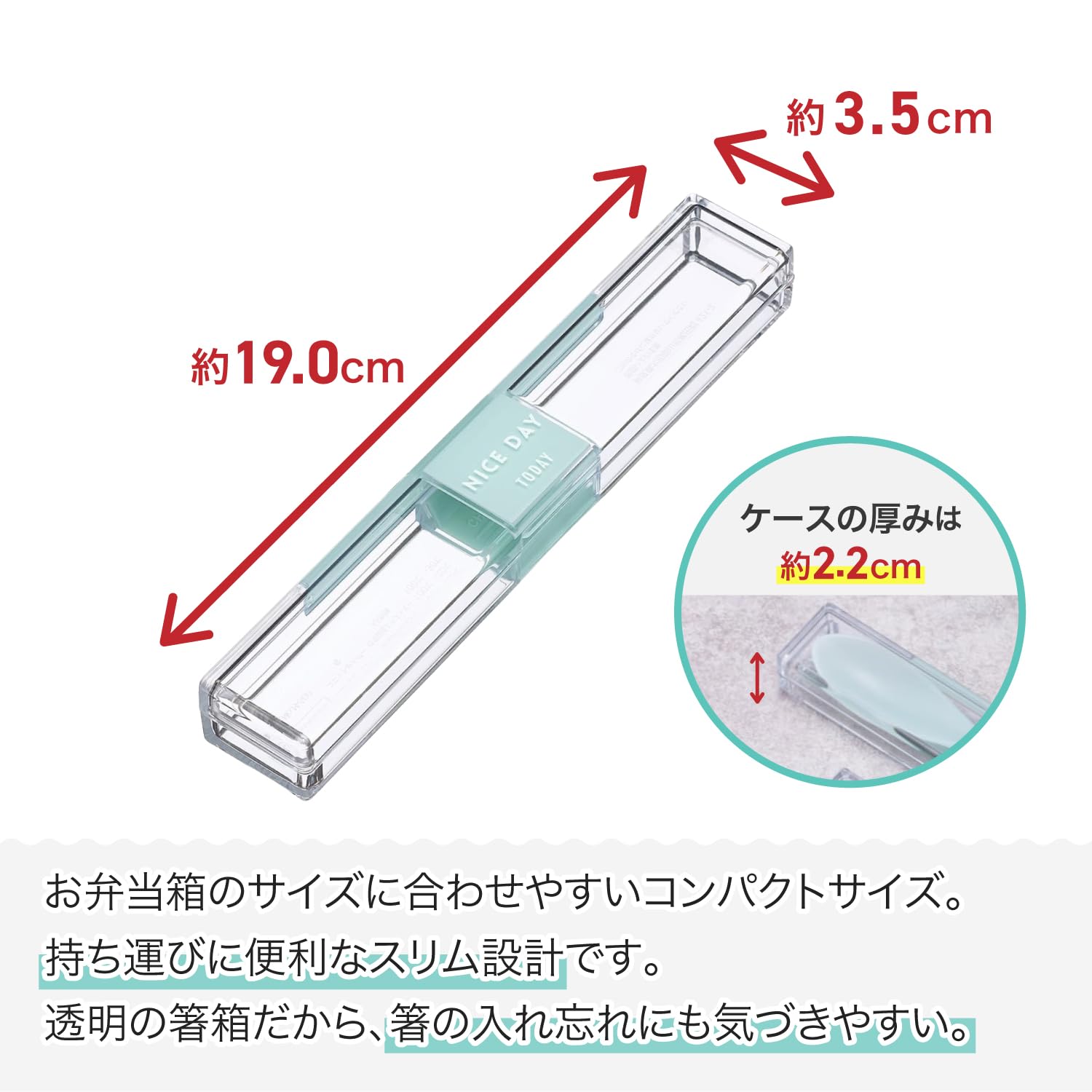 Amazon｜岩崎工業 ラストロウェア スプーンセット とっても強いケース