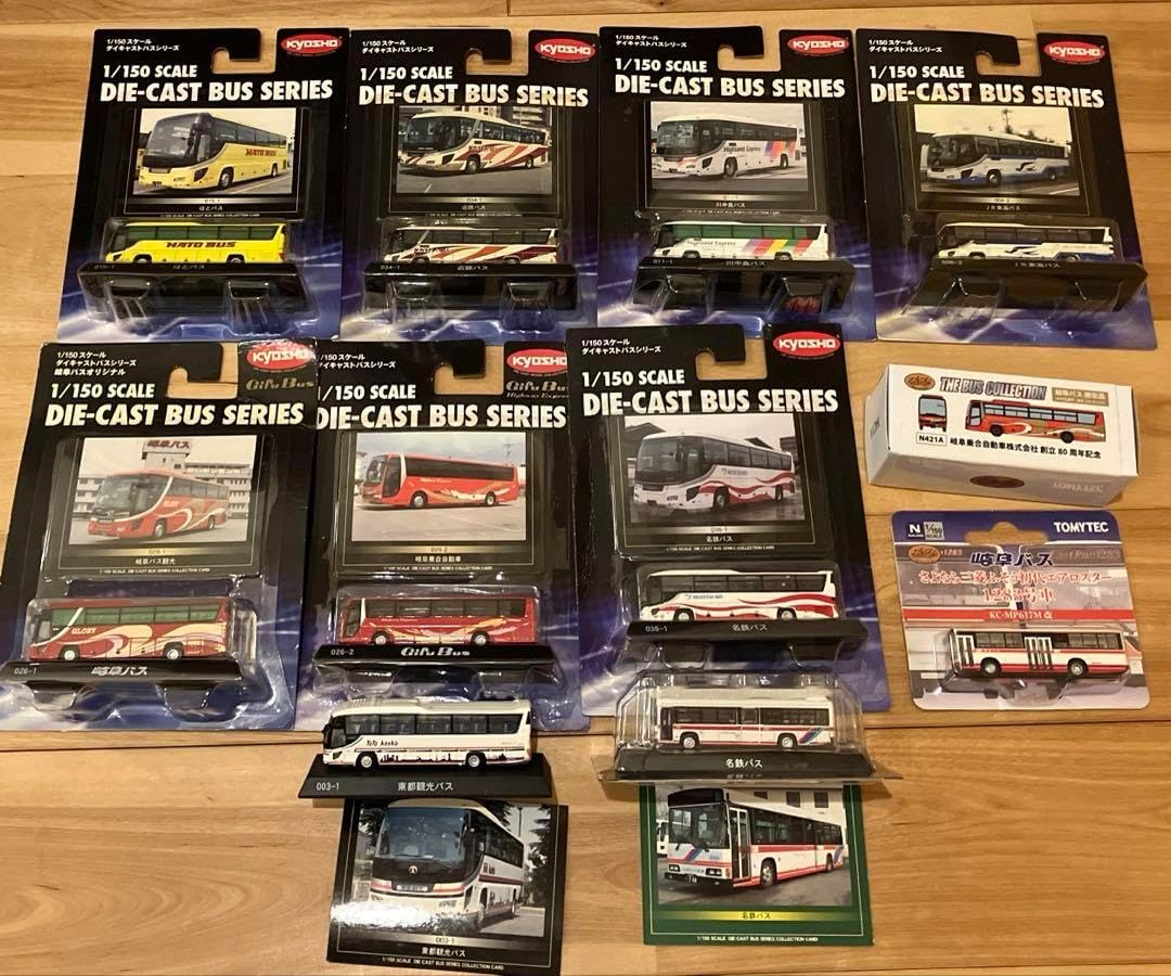Nゲージ　ダイキャストバスシリーズ　11台まとめ売り Nゲージ ダイキャストバスシリーズ 11台まとめ売り Nゲージ ダイ