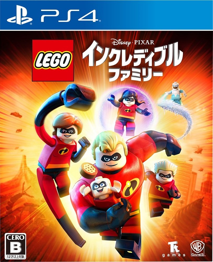 Amazon.co.jp: レゴ (R) インクレディブル・ファミリー - PS4 : ゲーム