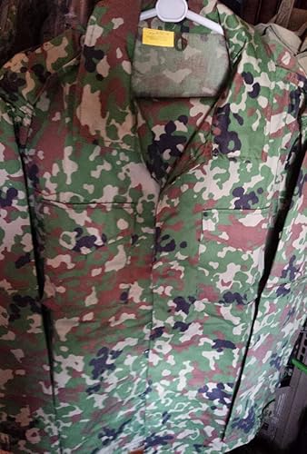 Amazon.co.jp: Broptical 陸上自衛隊 迷彩服上下ベルト