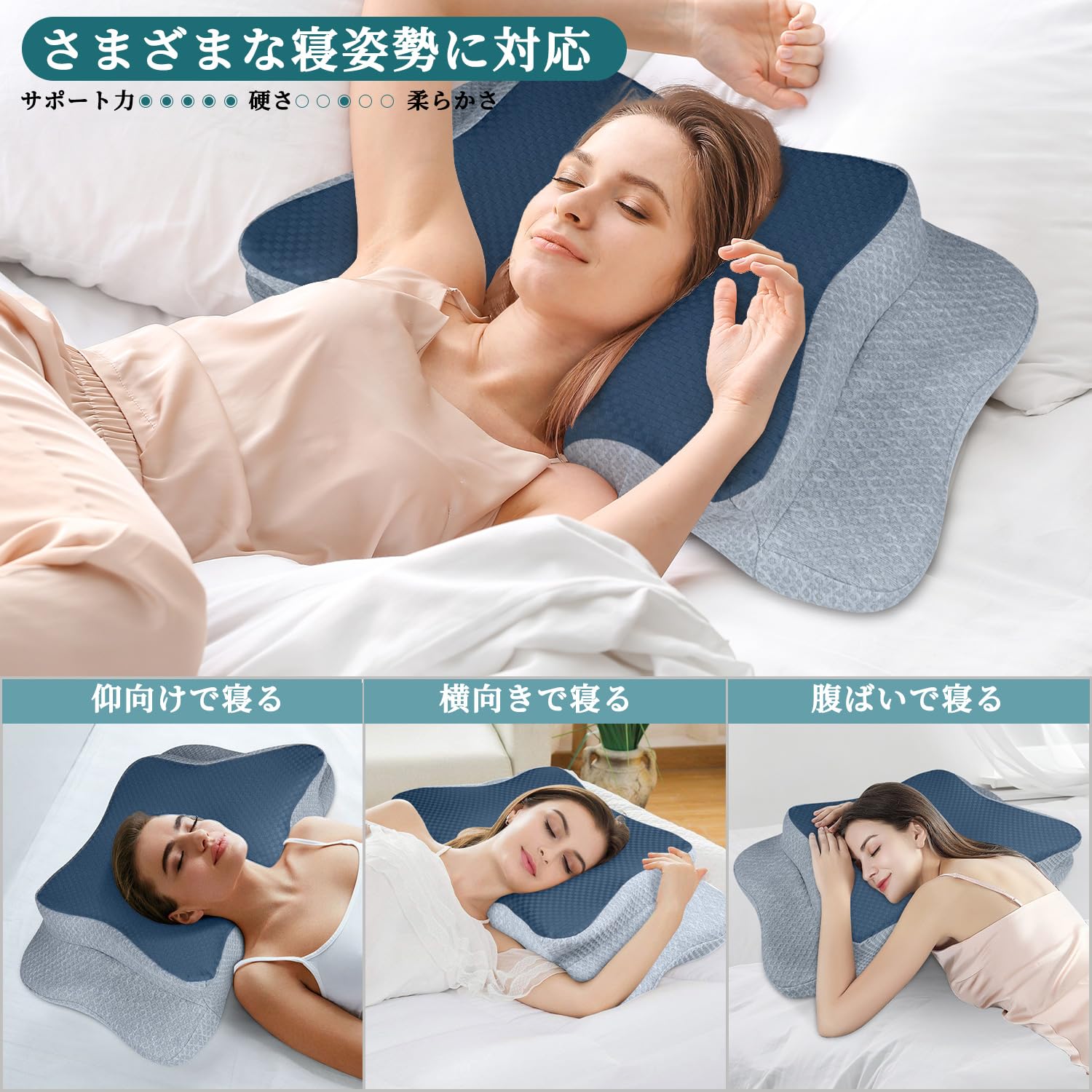 Amazon｜CHxxy 頸部ネックピロー 痛みを和らげる 睡眠用 輪郭形状記憶