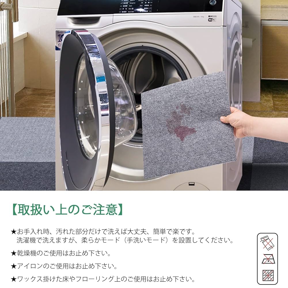 大判ジョイントマット 吸着マット 大判45*45*0.4cm40枚セット Amazon.co.jp: SHIEN ジョイントマット 吸着マット タイルマット