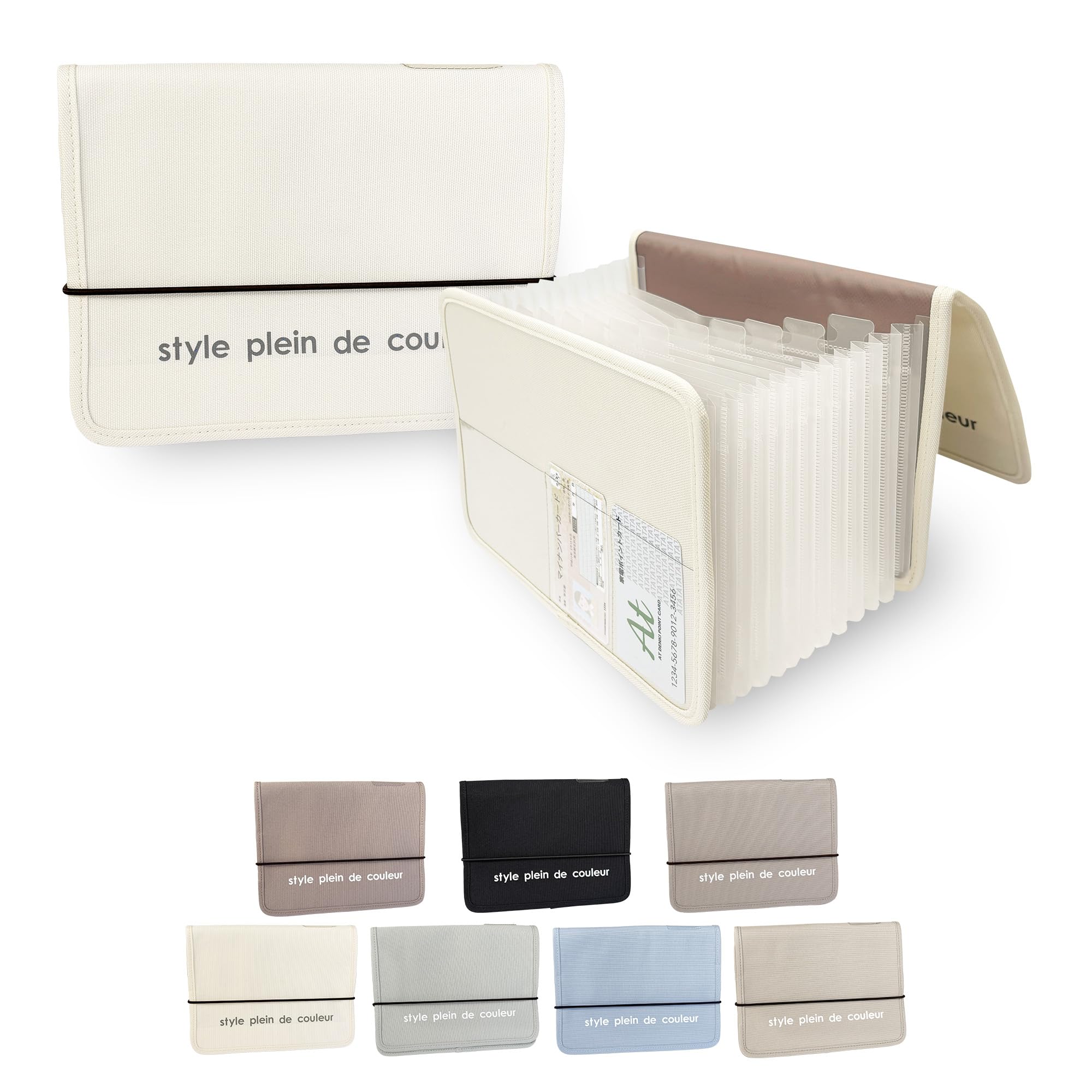 Amazon | [style plein de couleur] 医療費 領収書ファイル 【 A5