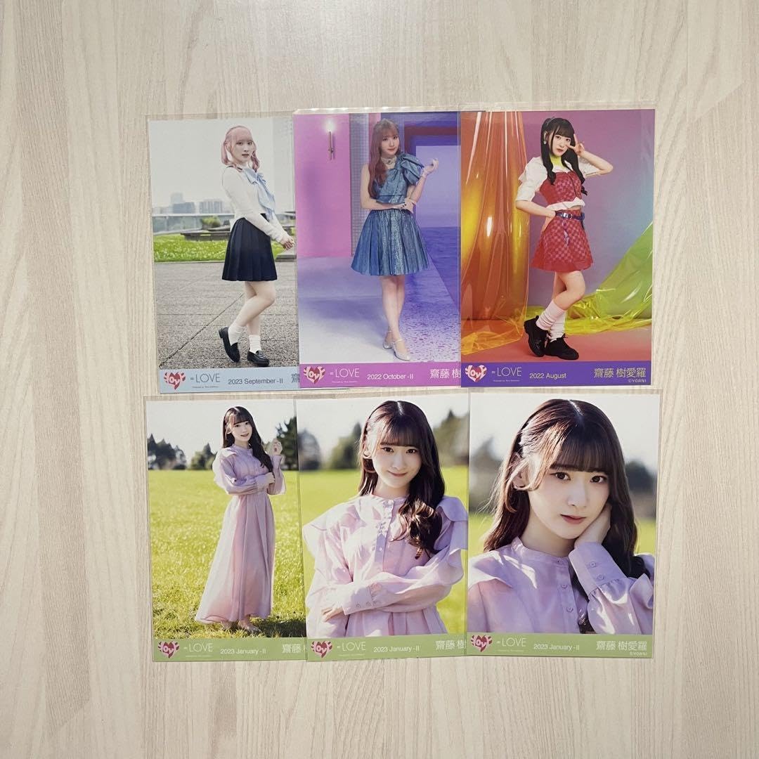 イコラブ 齋藤樹愛羅 生写真 コンプ まとめ売り イコラブ 齋藤樹愛羅 コンプまとめ売り - メルカリ