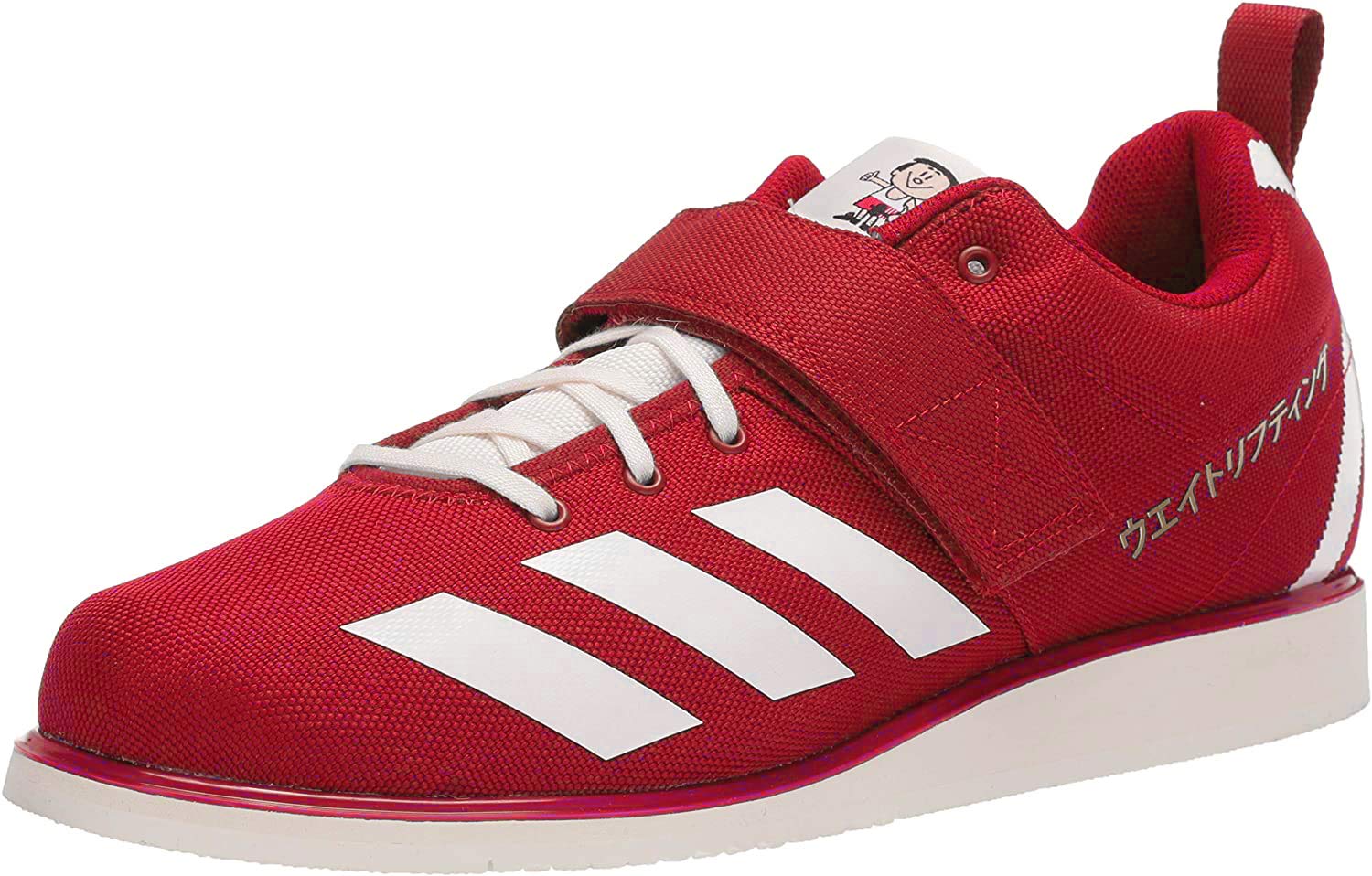 Adidas Mens Powerlift 4 Cross Trainer Japan Red Off White | Desertcart Aruba Adidas Mens Powerlift 4 Cross Trainer Japan Red Off White | Desertcart Aruba