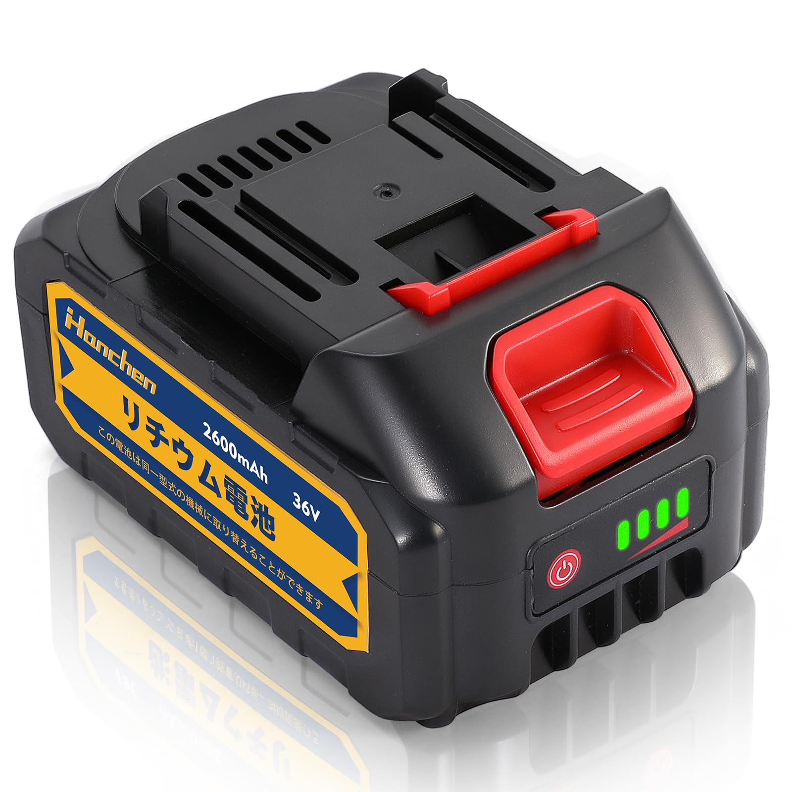 Amazon.co.jp: Hanchen リチウム電池 36V ハイコーキ 36v 軽量