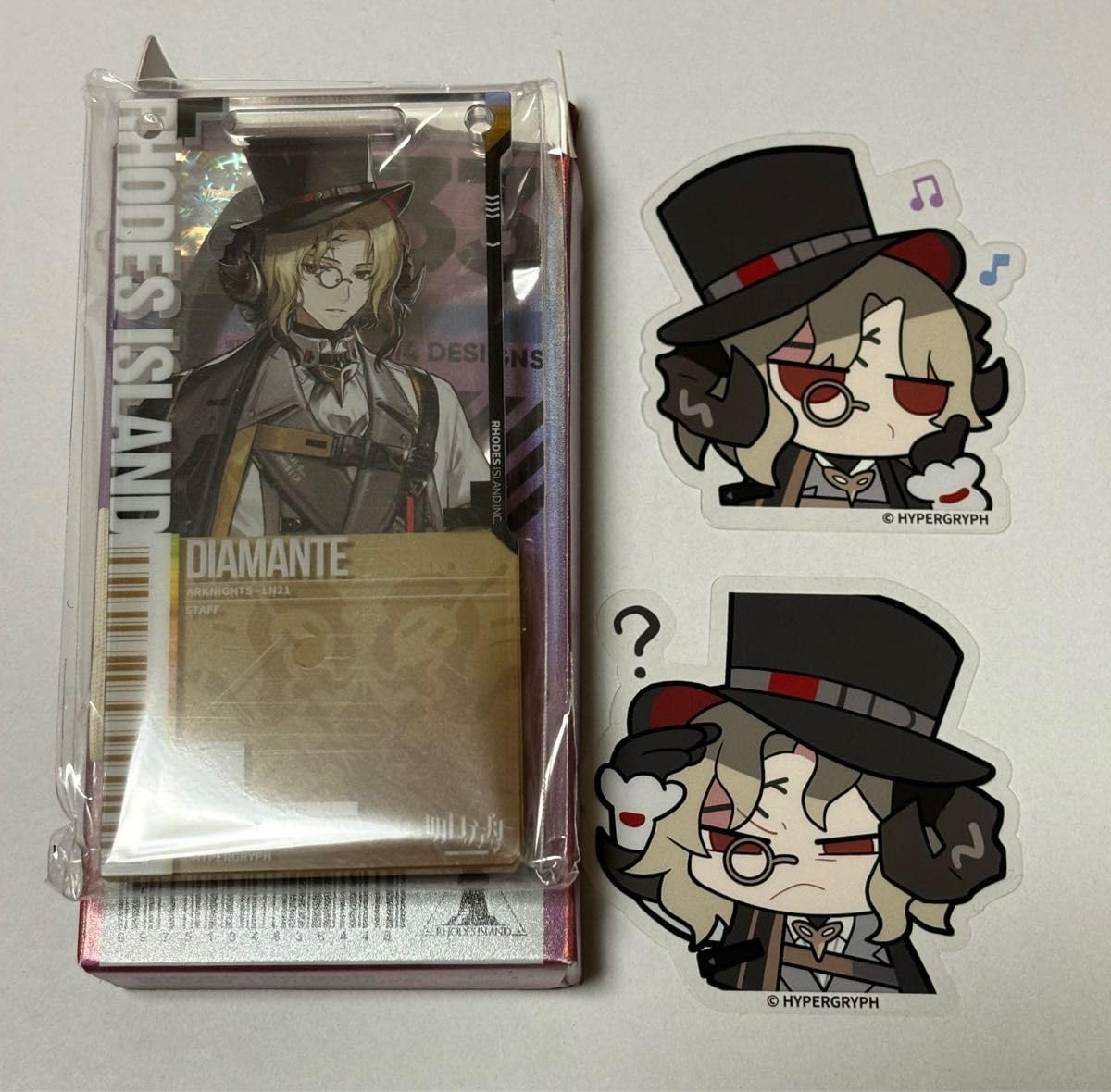 アークナイツ　エリートオペレーター　通行認証 非売品　特典　RAIDIAN