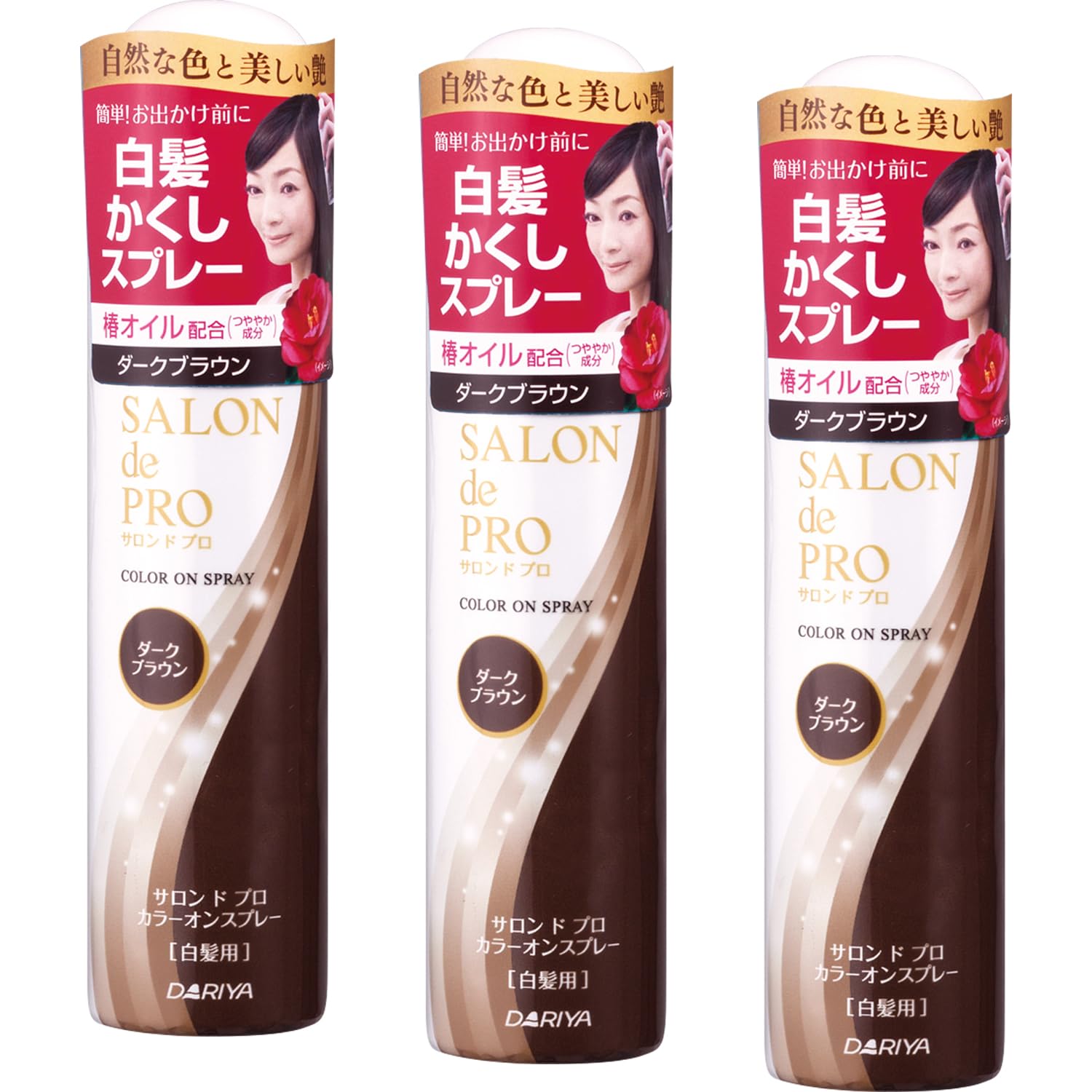 サロンドプロ 白髪かくし カラーオンスプレー ダークブラウン 82g×3個