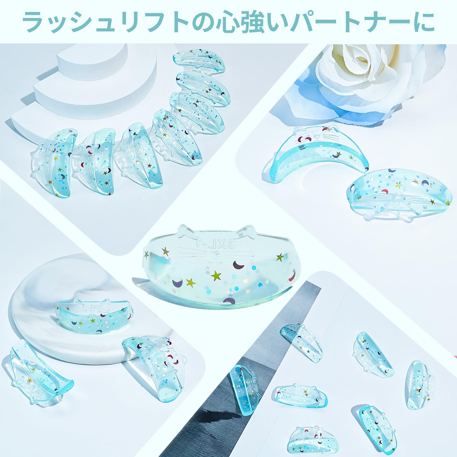 Amazon | Libeauty 新しい まつ毛パーマパッド セルフ粘着性 睫パーマ