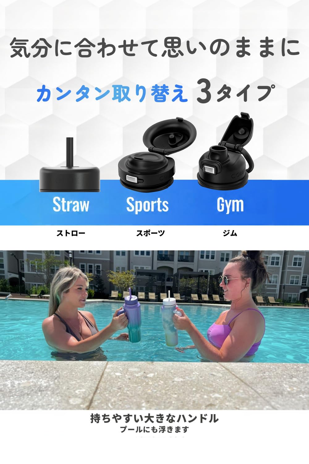 Amazon | 【 50時間 氷が溶けない スポーツボトル 2026年モデル 】保冷