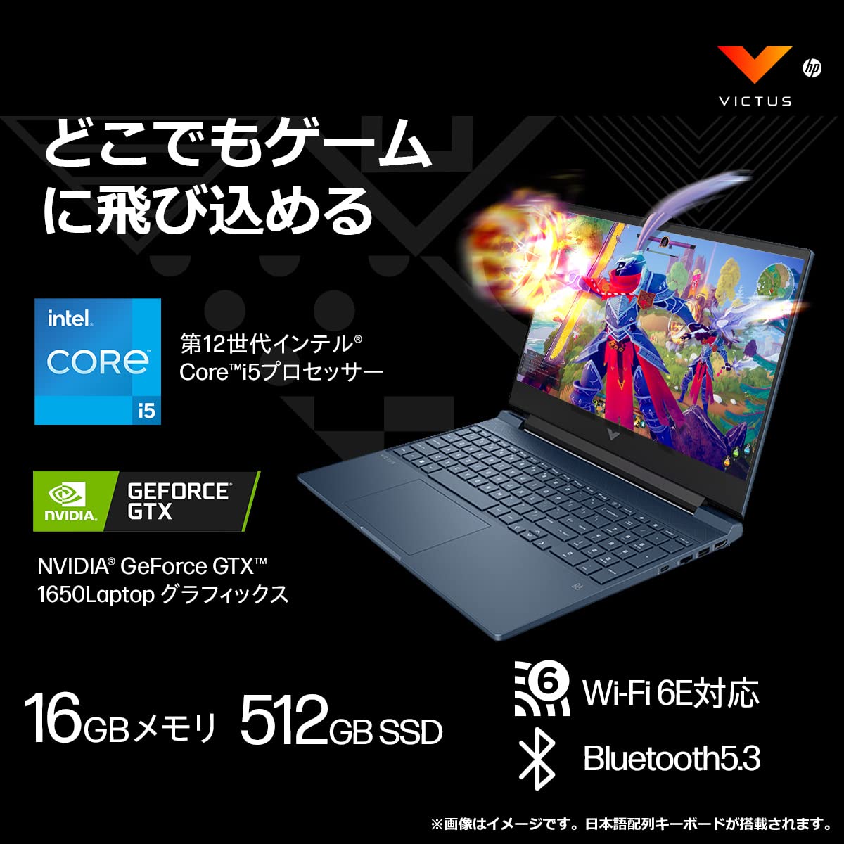 Amazon.co.jp: HP ノートパソコン ゲーミングPC NVIDIA GeForce GTX