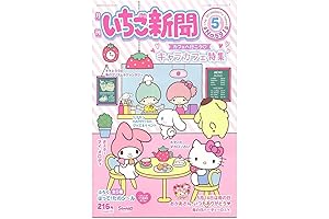 Vilbki Anime Posters - Cute Room Decor for Teen Girls Aesthetic