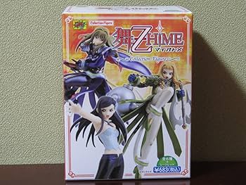 Amazon | CM's シズル・ヴィオーラ ハルカ・アーミテージ セット