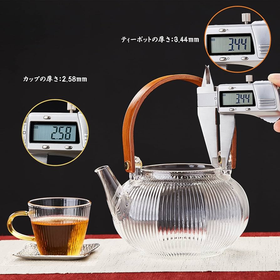 Amazon | ポカロティー 耐熱ガラスティーポットセット 縦縞硝子