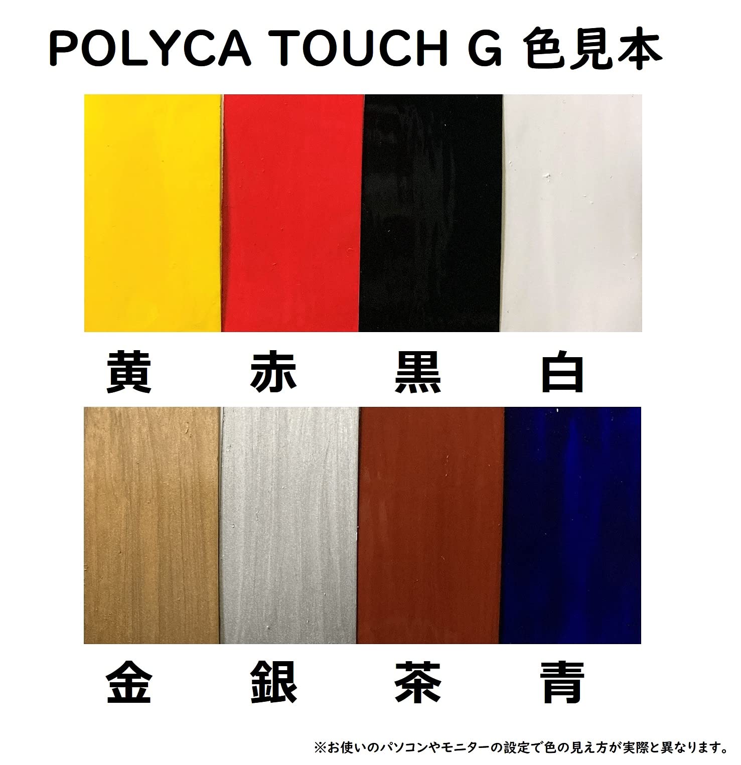 プラモデル・模型　塗料セット KAWASAKI Ninja ZX-25R ライムグリーン×エボニー｜株式会社 青島