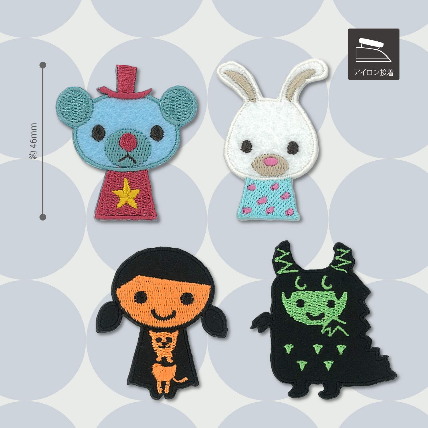 ライトニングボルト 牛若丸 アップリケ 25㎝×18㎝ - 通販 - mateinbox