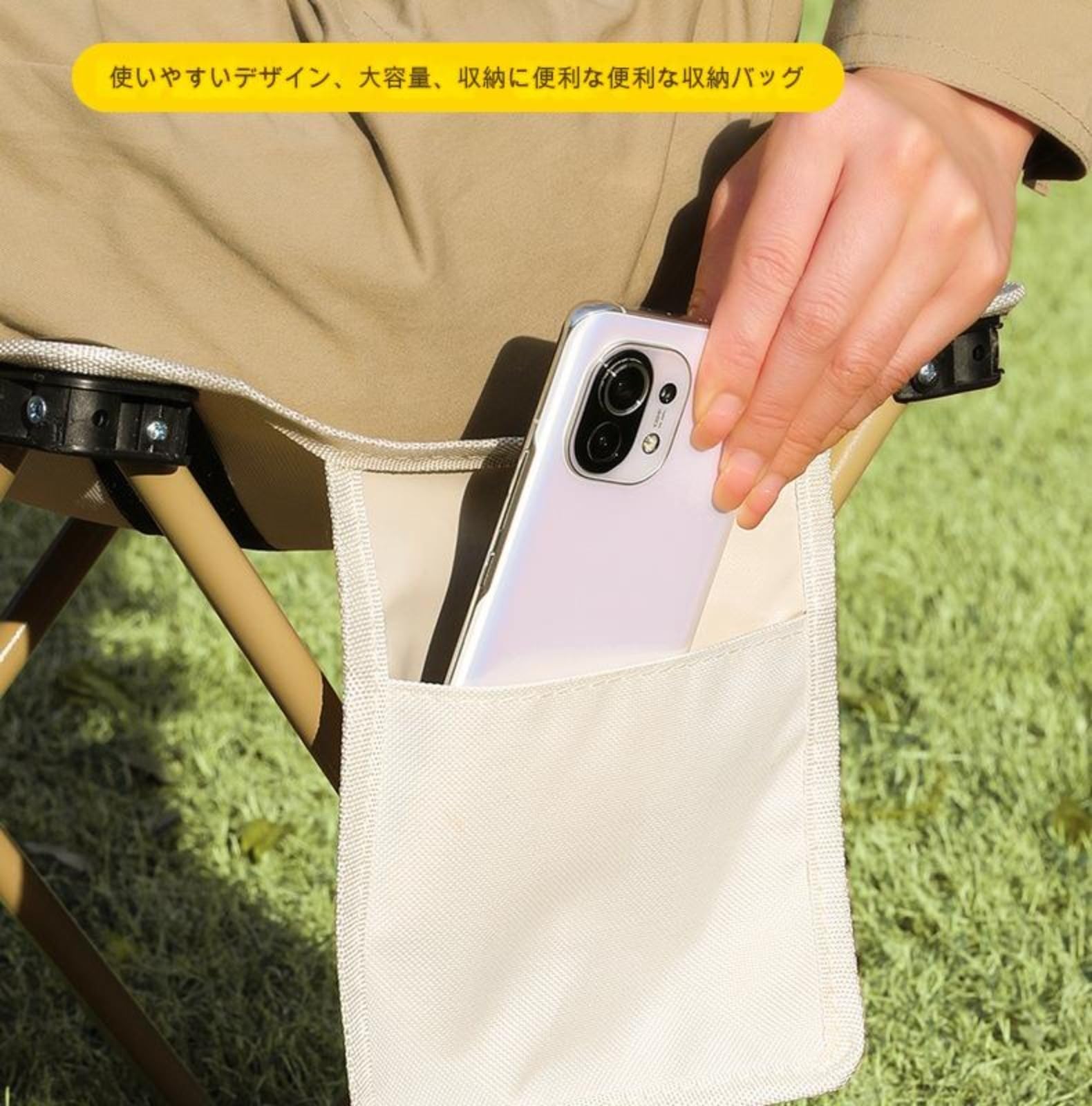 希少世田谷ベース チェア 椅子 アメリカ空軍 恵比寿 PFS ACME 希少世田谷ベース チェア 椅子 アメリカ空軍 恵比寿 PFS ACME