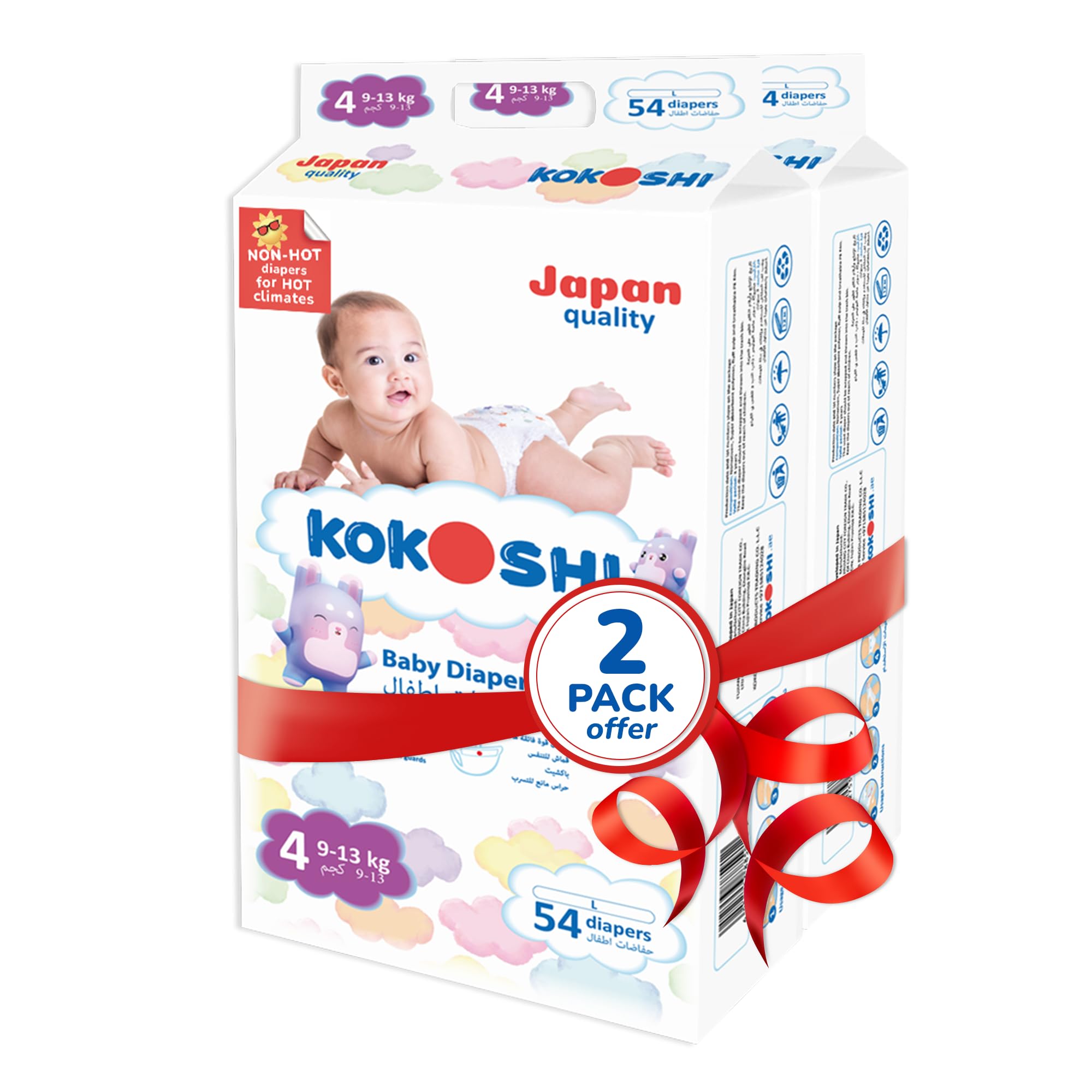 Premium Baby Diapers Size 4 (9–13kg), 108 pcs – Ultra-Soft, Hypoallergenic, 12h Protection, Breathable, Leak-Proof Japanese, Wetness Indicator