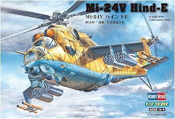 Amazon.co.jp: ホビーボス 1/72 エアクラフトシリーズ Mi-24V