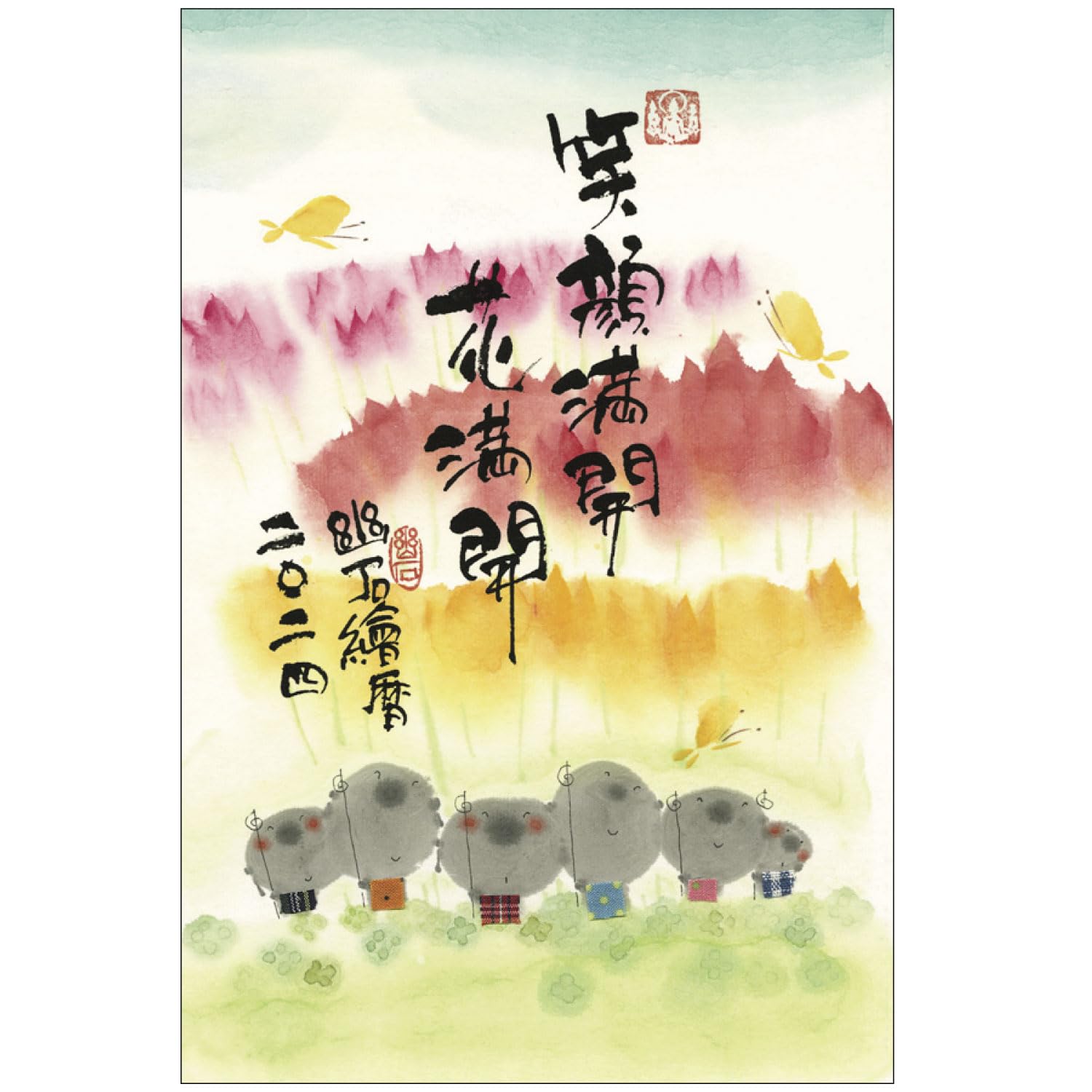 Amazon.co.jp: アクティブコーポレーション 2024年 カレンダー 壁掛け