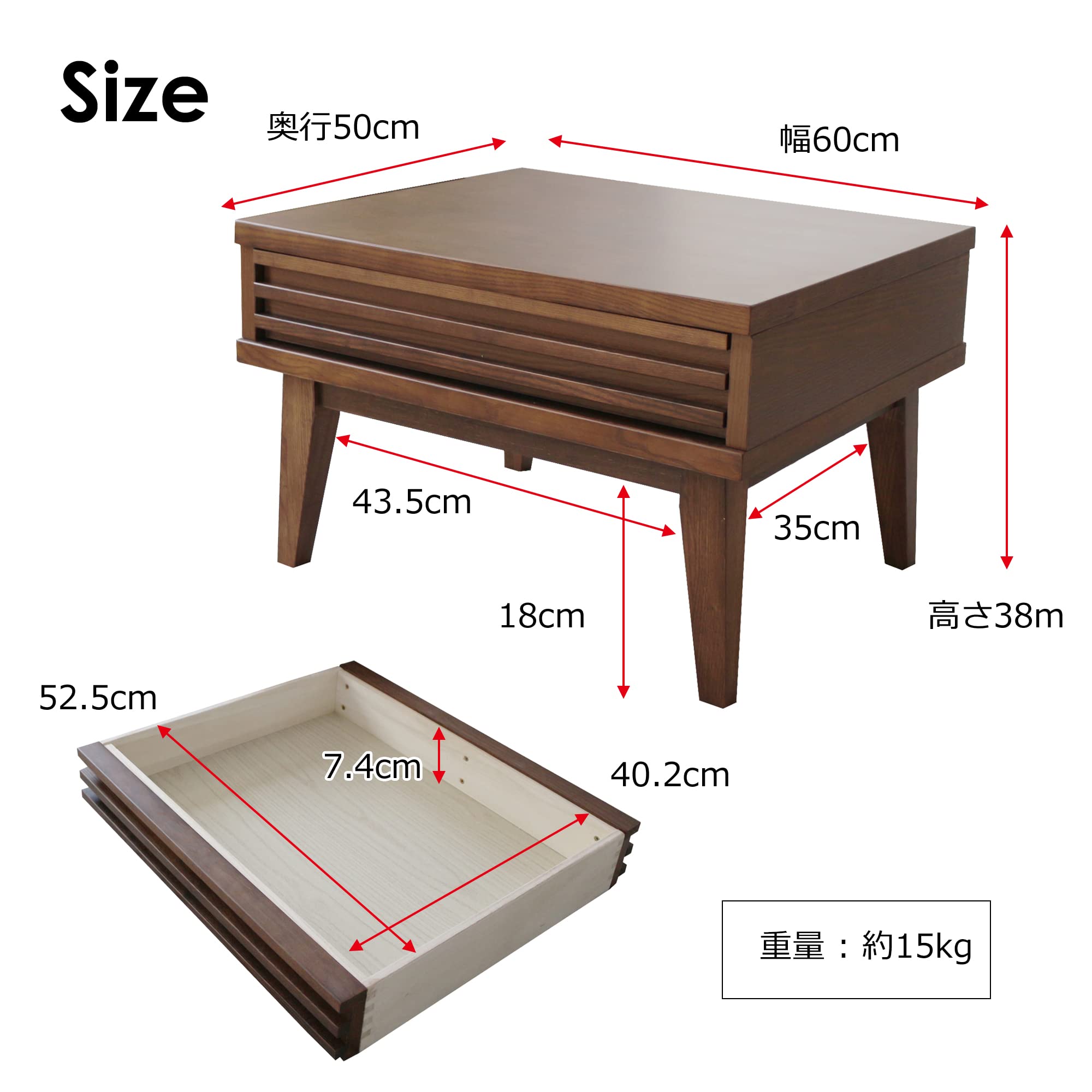 Amazon.co.jp: 関家具(Sekikagu) 大川家具 ローテーブル センター