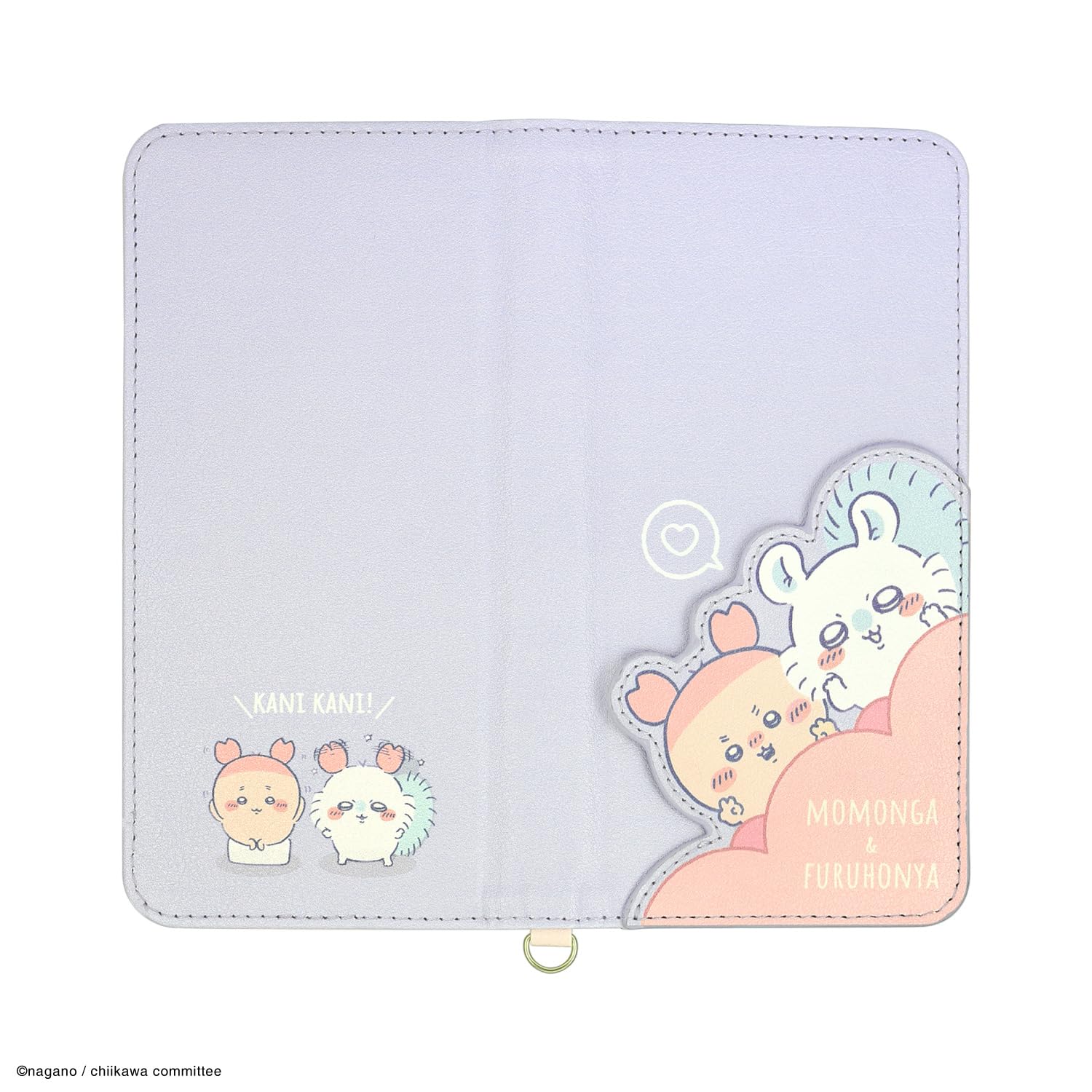 Amazon.co.jp: グルマンディーズ ちいかわ ダイカットマルチフリップ