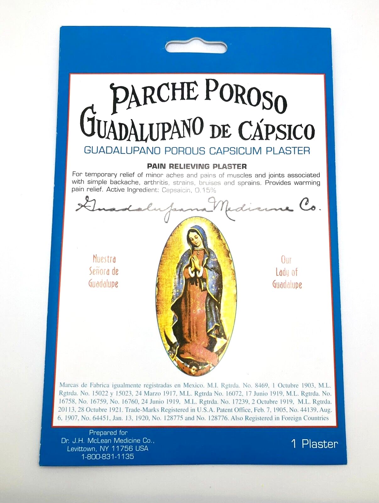 Guadalpano Porous Capsicum Plaster 1 Each (Pack of 12)