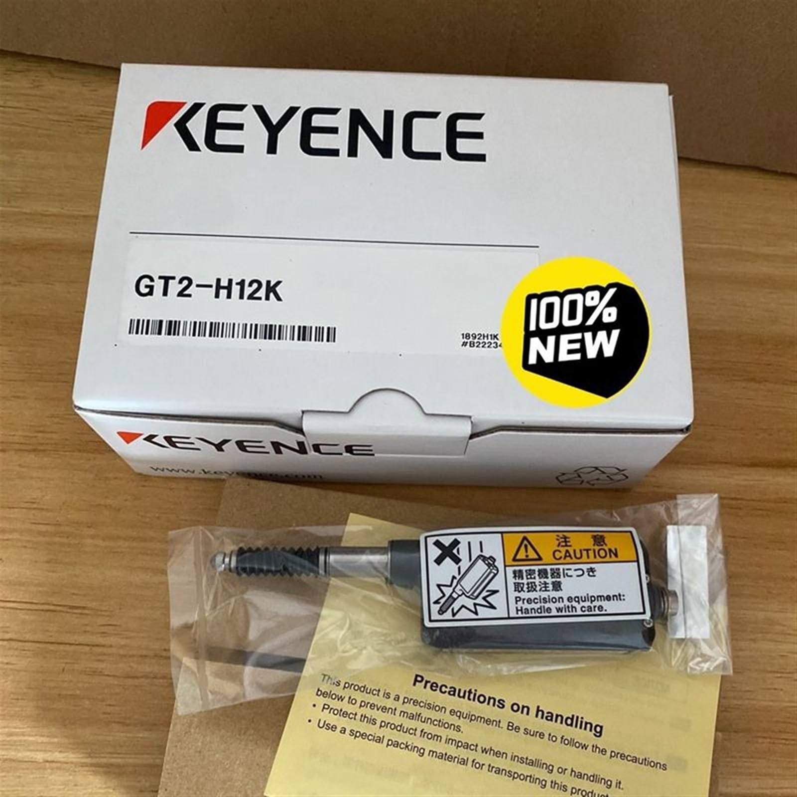 Amazon.com: GT2-H12K Laser Sensor Photoelectric Switch High 